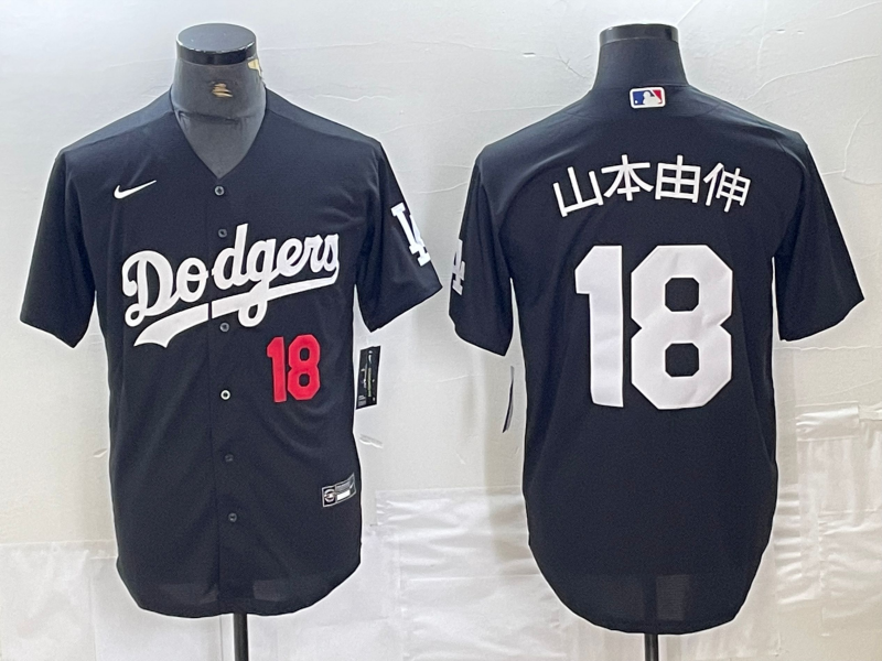 Men's Los Angeles Dodgers Yoshinobu Yamamoto #18 Black Jersey